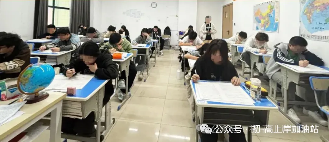 【武汉邦德高考学校】2027届艺考生文化课全日制招生简章-第10张图片-四季读书网 【武汉邦德高考学校】2027届艺考生文化课全日制招生简章-第10张图片-四季读书网