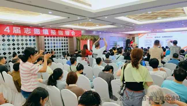 【武汉邦德高考学校】2027届艺考生文化课全日制招生简章-第11张图片-四季读书网 【武汉邦德高考学校】2027届艺考生文化课全日制招生简章-第11张图片-四季读书网