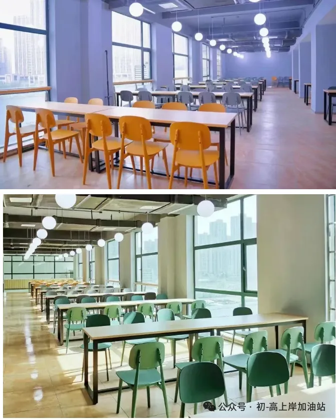 【武汉邦德高考学校】2027届艺考生文化课全日制招生简章-第13张图片-四季读书网 【武汉邦德高考学校】2027届艺考生文化课全日制招生简章-第13张图片-四季读书网