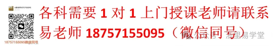 当运动会遇下雨,秒变考场!中考到国庆就放假7天,杭州高中到底谁最卷?学军系/学军校长系/杭四?-第2张图片-四季读书网