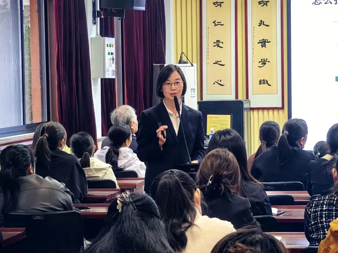 破解初一成长密码 赋能家长科学陪伴——幸福红旗走进新乡市第十八中学(第99期)-第21张图片-四季读书网