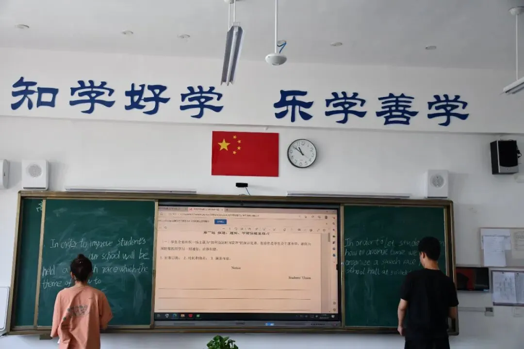 高考加油 | 追风逐月,再接再厉-第18张图片-四季读书网