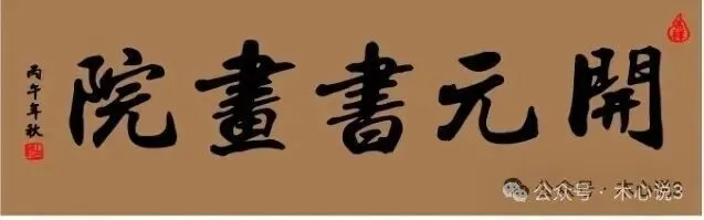 决定孩子人生上限的,从来不是试卷上的分数,而是父母的言传身教-第1张图片-四季读书网