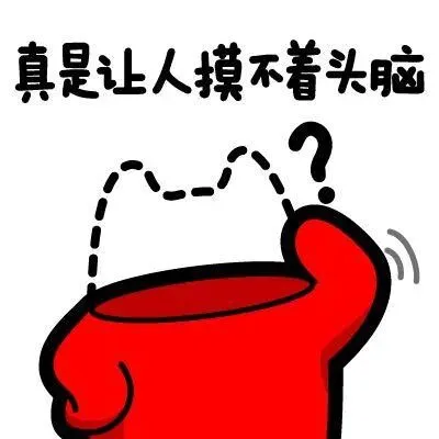 高考填报志愿时,到底优先选大学还是优先选专业?答案是……-第3张图片-四季读书网 高考填报志愿时,到底优先选大学还是优先选专业?答案是……-第3张图片-四季读书网