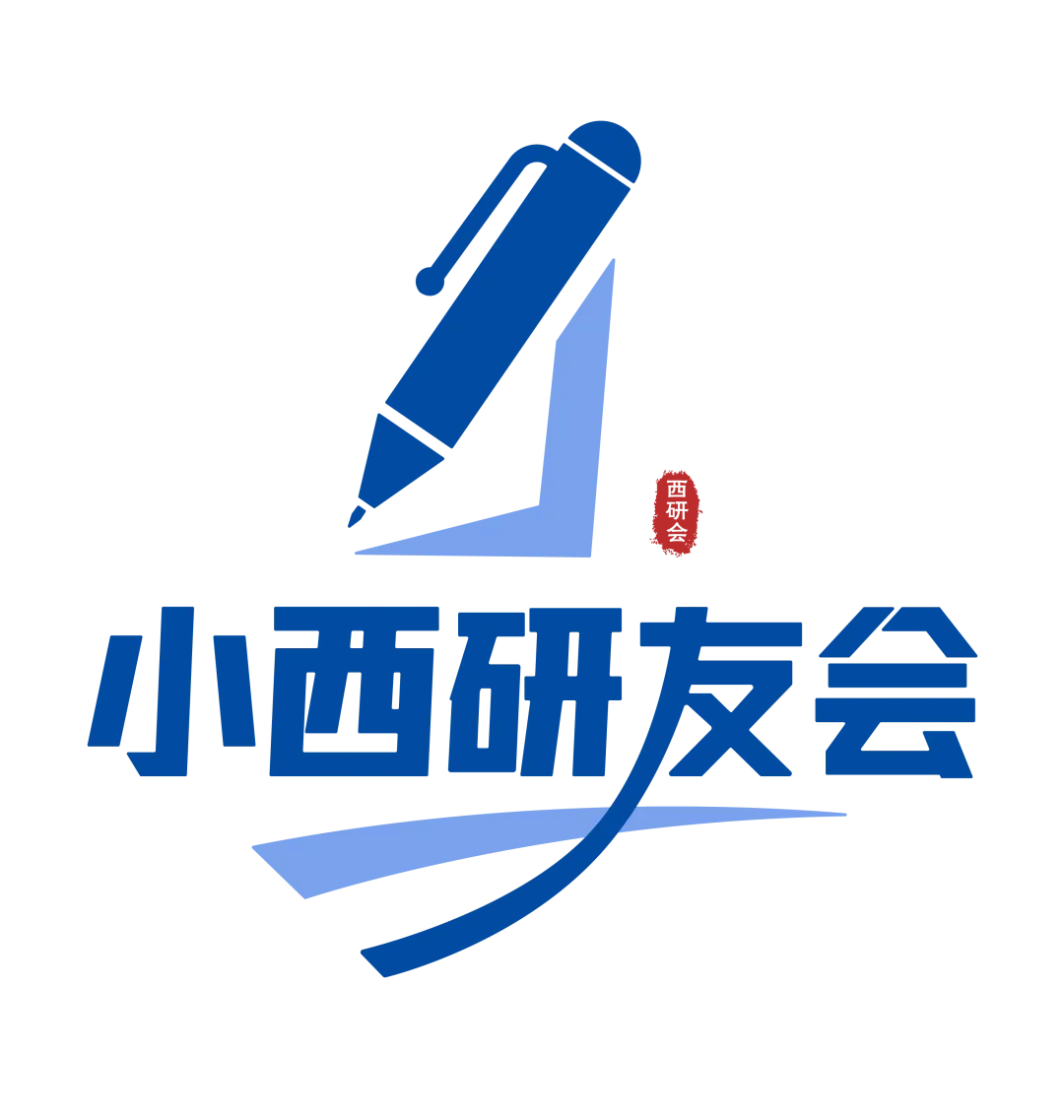 西北大学考研模考来了!-第5张图片-四季读书网