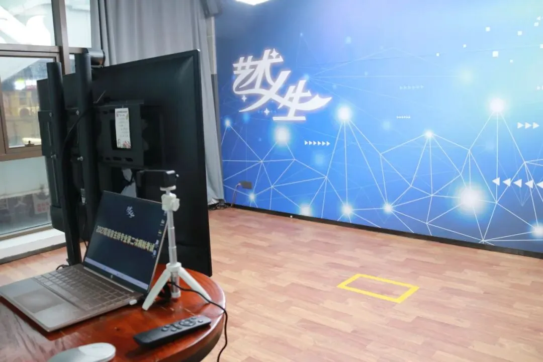 【艺术人生·模考】27届播音二模!考评分离,真实模拟!-第16张图片-四季读书网