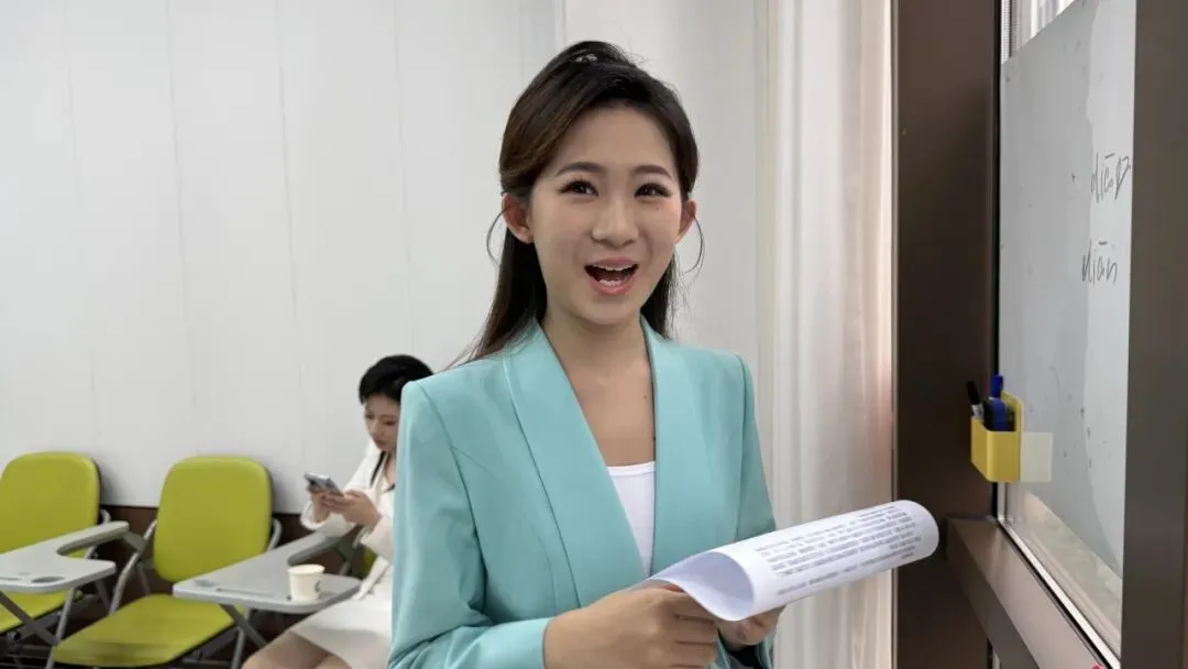 【艺术人生·模考】27届播音二模!考评分离,真实模拟!-第29张图片-四季读书网