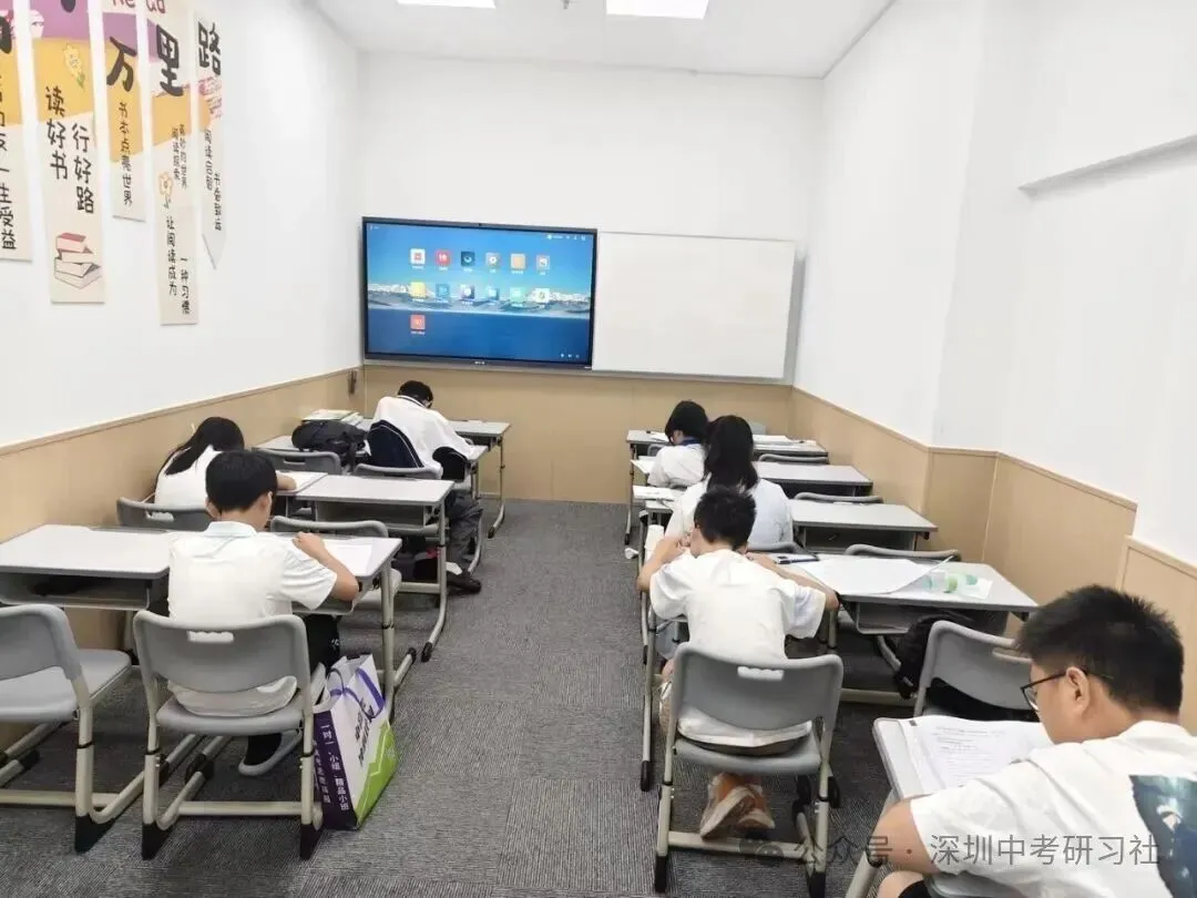 期中备考黄金期|思学佳期中全真模考开启-第2张图片-四季读书网 期中备考黄金期|思学佳期中全真模考开启-第2张图片-四季读书网