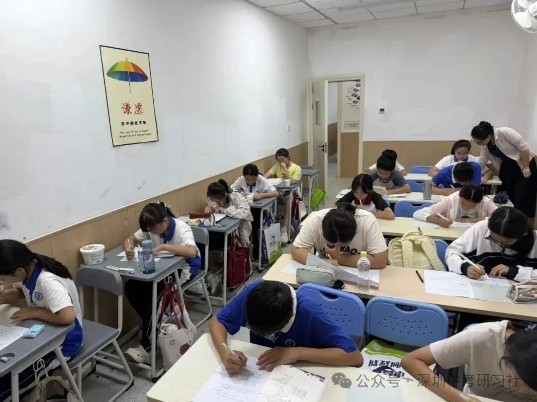 期中备考黄金期|思学佳期中全真模考开启-第3张图片-四季读书网 期中备考黄金期|思学佳期中全真模考开启-第3张图片-四季读书网