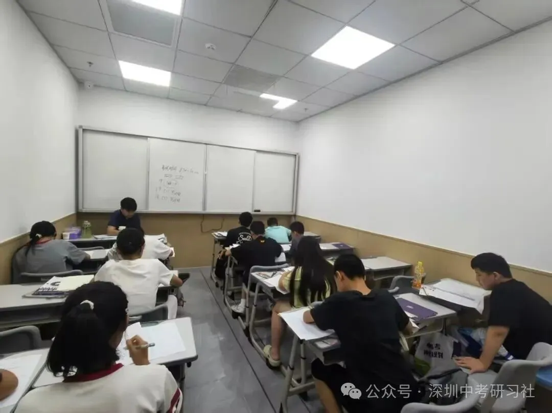 期中备考黄金期|思学佳期中全真模考开启-第8张图片-四季读书网 期中备考黄金期|思学佳期中全真模考开启-第8张图片-四季读书网