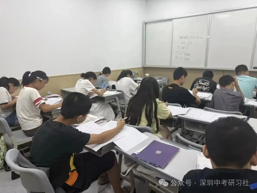 期中备考黄金期|思学佳期中全真模考开启-第9张图片-四季读书网 期中备考黄金期|思学佳期中全真模考开启-第9张图片-四季读书网