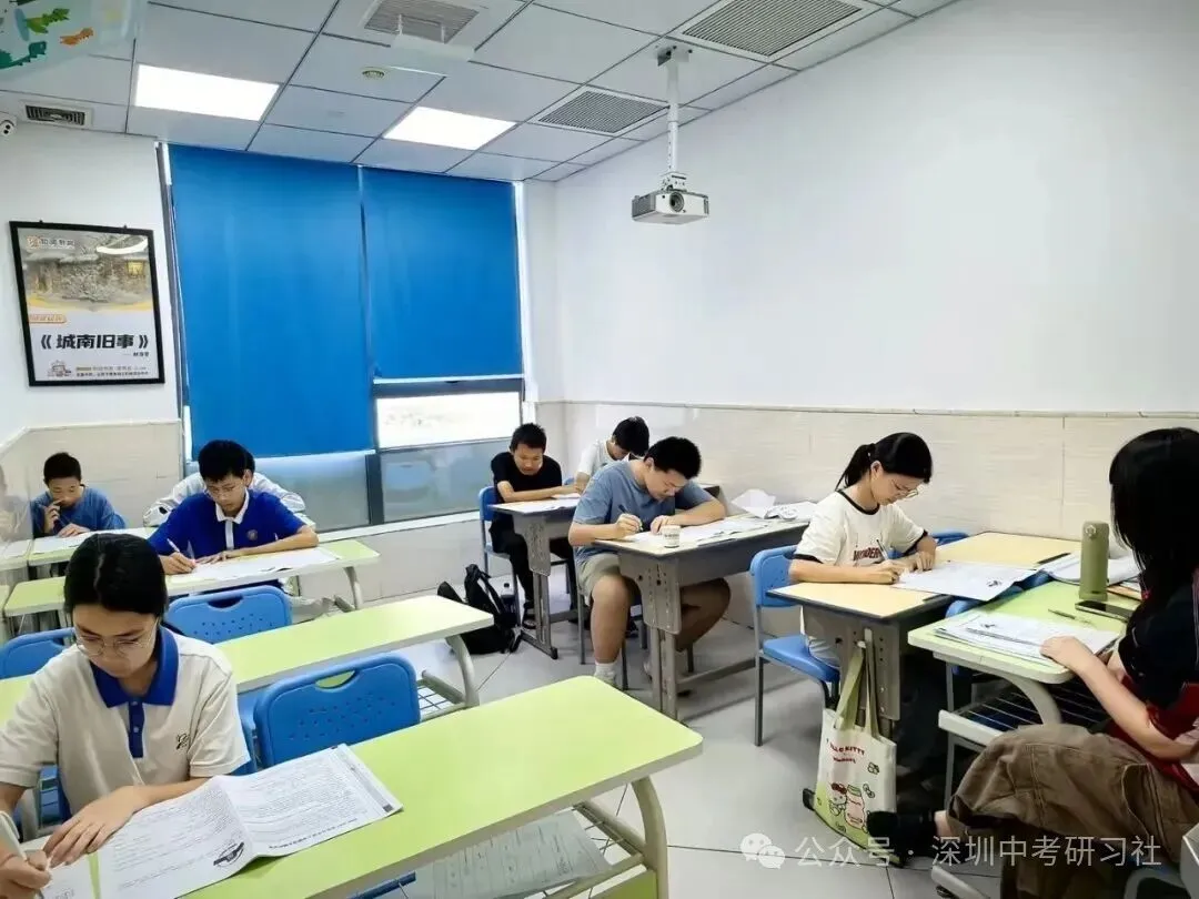 期中备考黄金期|思学佳期中全真模考开启-第10张图片-四季读书网 期中备考黄金期|思学佳期中全真模考开启-第10张图片-四季读书网