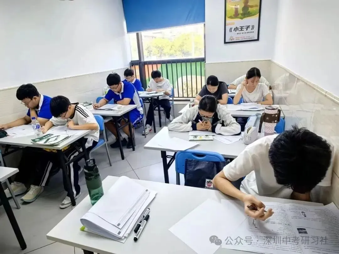 期中备考黄金期|思学佳期中全真模考开启-第13张图片-四季读书网 期中备考黄金期|思学佳期中全真模考开启-第13张图片-四季读书网