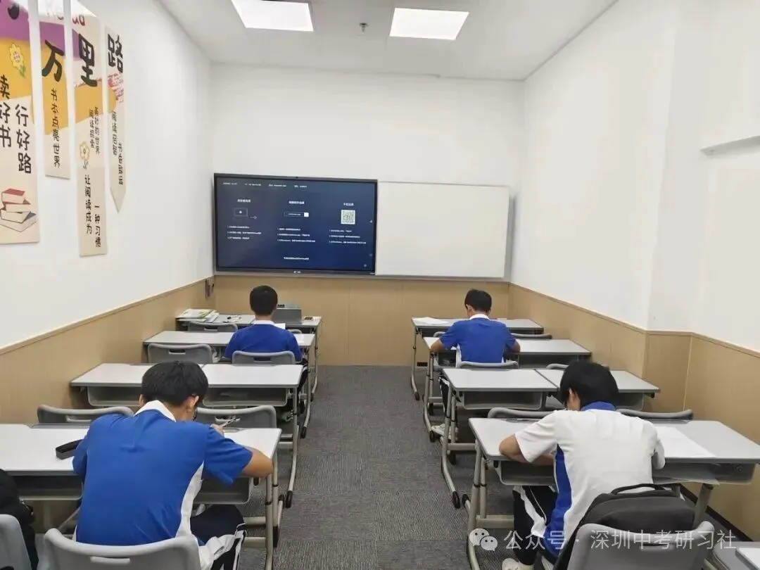 期中备考黄金期|思学佳期中全真模考开启-第14张图片-四季读书网 期中备考黄金期|思学佳期中全真模考开启-第14张图片-四季读书网