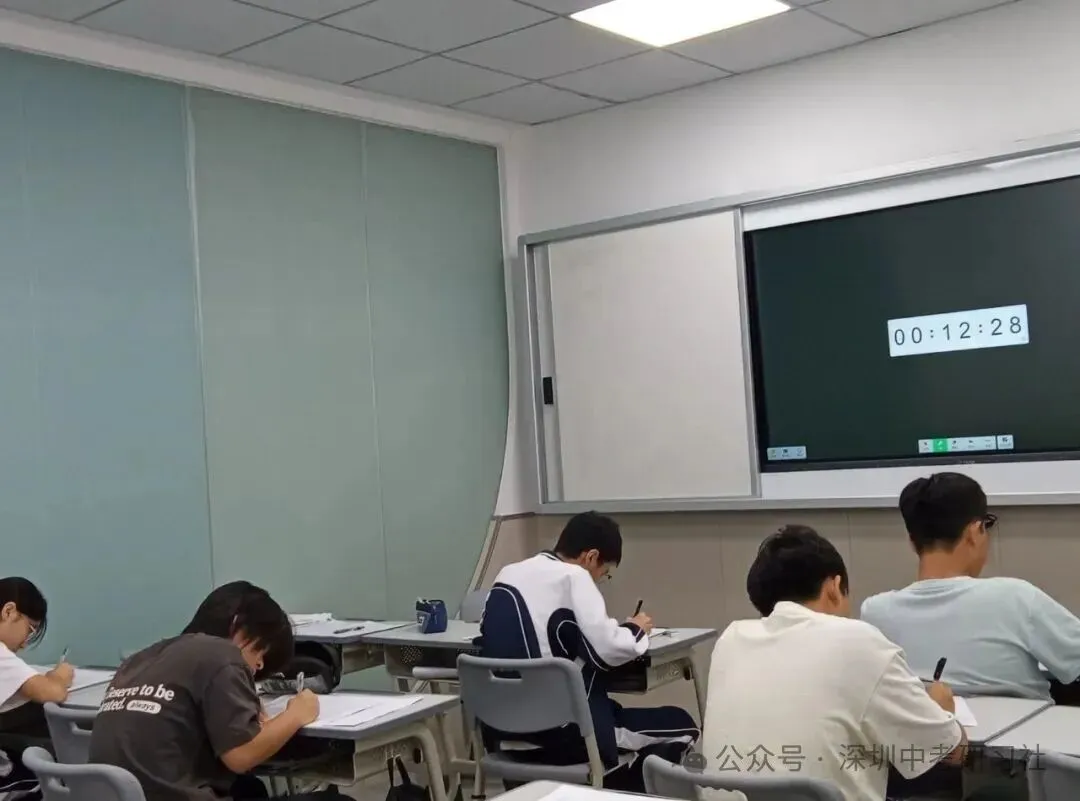 期中备考黄金期|思学佳期中全真模考开启-第18张图片-四季读书网 期中备考黄金期|思学佳期中全真模考开启-第18张图片-四季读书网