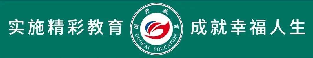 山东夏季高考即将开考,考生和家长关心的都在这了!-第1张图片-四季读书网 山东夏季高考即将开考,考生和家长关心的都在这了!-第1张图片-四季读书网