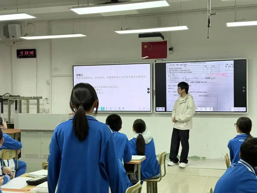 【擎旗聚宽·知行-问辩课堂】初三年级教学开放周活动顺利举办-第19张图片-四季读书网 【擎旗聚宽·知行-问辩课堂】初三年级教学开放周活动顺利举办-第19张图片-四季读书网