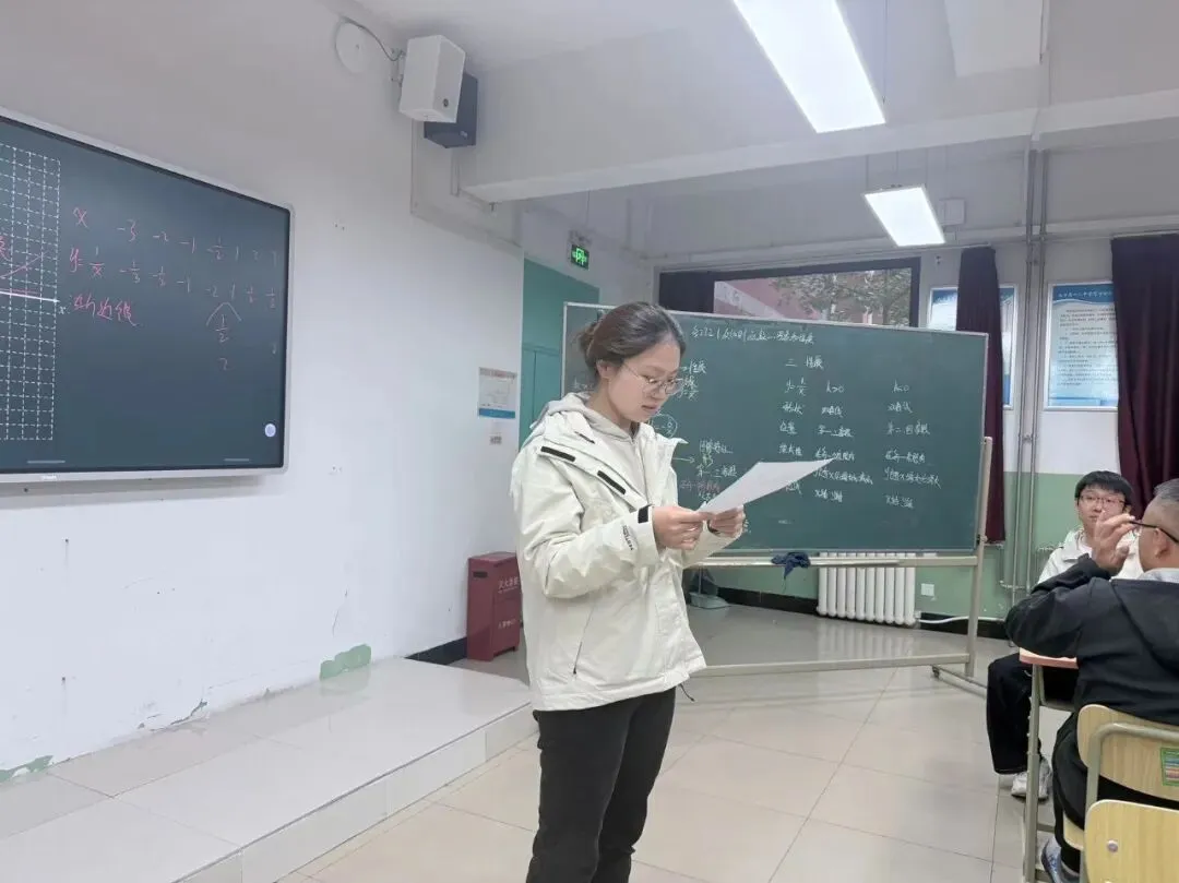 【擎旗聚宽·知行-问辩课堂】初三年级教学开放周活动顺利举办-第32张图片-四季读书网 【擎旗聚宽·知行-问辩课堂】初三年级教学开放周活动顺利举办-第32张图片-四季读书网