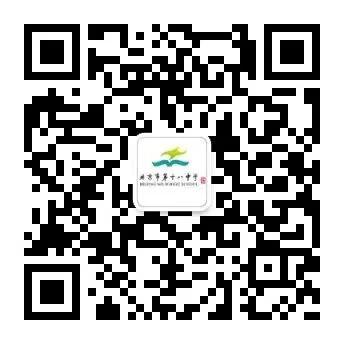 【擎旗聚宽·知行-问辩课堂】初三年级教学开放周活动顺利举办-第46张图片-四季读书网 【擎旗聚宽·知行-问辩课堂】初三年级教学开放周活动顺利举办-第46张图片-四季读书网