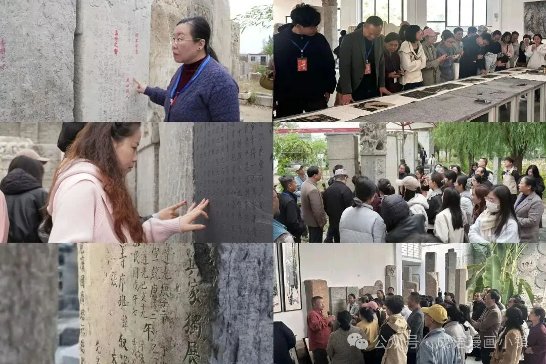 野风访碑 金石传薪|石家庄中考书法教师培训会圆满收官-第3张图片-四季读书网