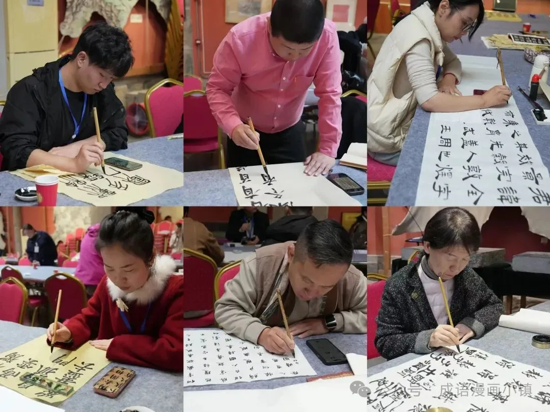 野风访碑 金石传薪|石家庄中考书法教师培训会圆满收官-第6张图片-四季读书网