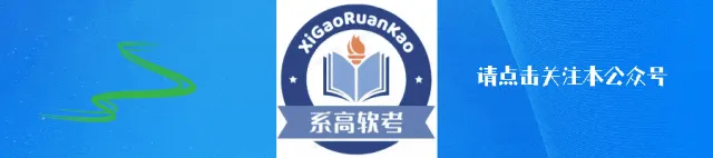 系规论文真题:《AI赋能IT服务运营提升》深度解析-第1张图片-四季读书网
