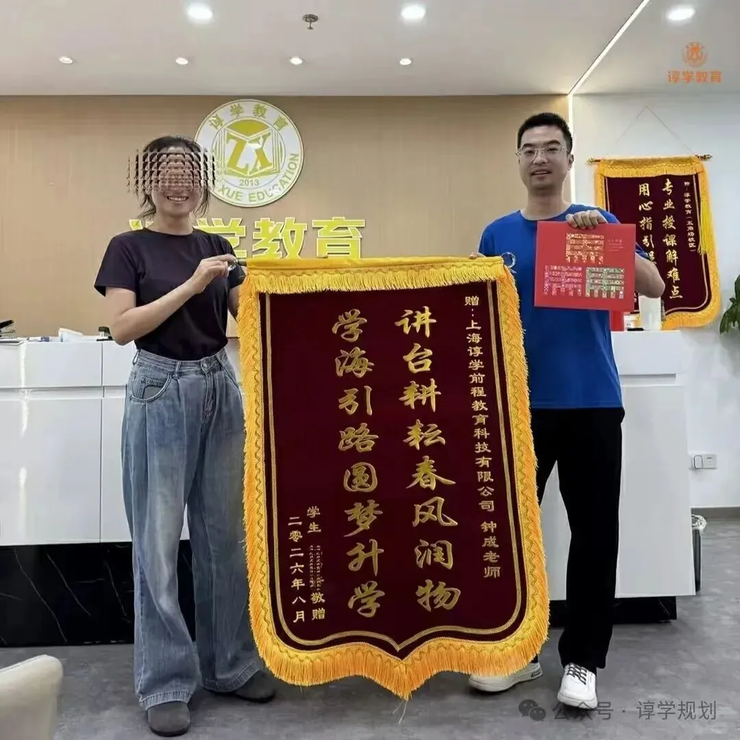 上海新初三家长注意了 中考数学卷面大变 读懂改革 找对备考方向-第2张图片-四季读书网 上海新初三家长注意了 中考数学卷面大变 读懂改革 找对备考方向-第2张图片-四季读书网