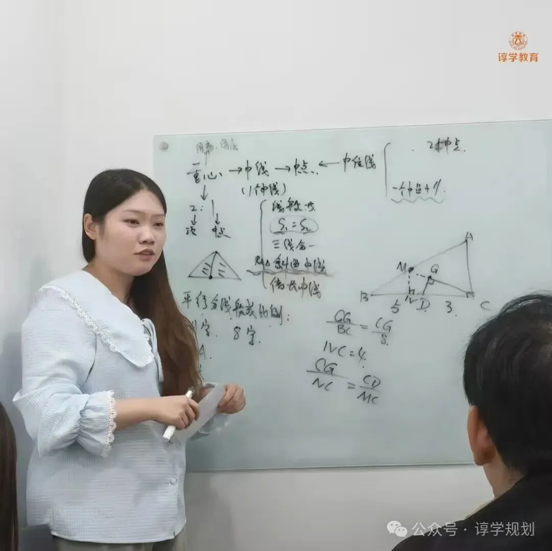 上海新初三家长注意了 中考数学卷面大变 读懂改革 找对备考方向-第7张图片-四季读书网 上海新初三家长注意了 中考数学卷面大变 读懂改革 找对备考方向-第7张图片-四季读书网