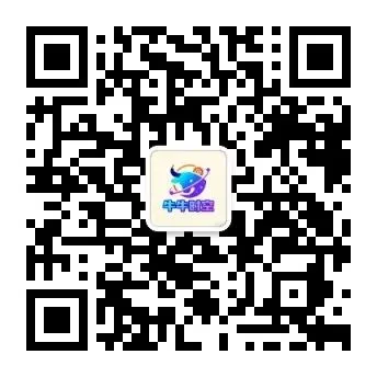 2026重庆高考物理真题全解:三年对比+2027预测+逐题拆解(附Word版)-第249张图片-四季读书网 2026重庆高考物理真题全解:三年对比+2027预测+逐题拆解(附Word版)-第249张图片-四季读书网