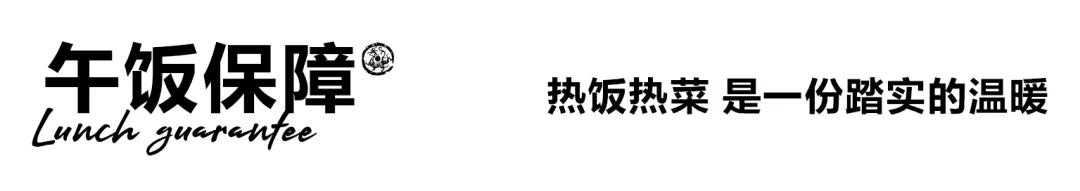 全程护航 暖心相伴|直击美术联考模拟考现场,新境界做你们最坚实的后盾-第21张图片-四季读书网
