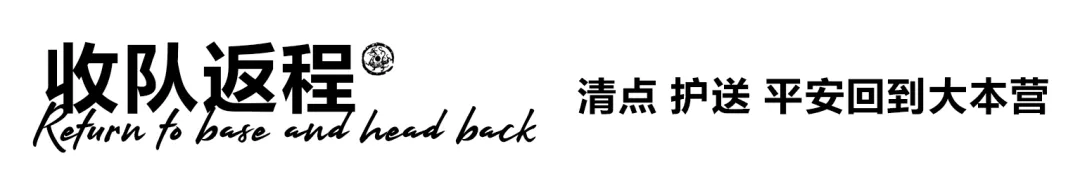 全程护航 暖心相伴|直击美术联考模拟考现场,新境界做你们最坚实的后盾-第43张图片-四季读书网