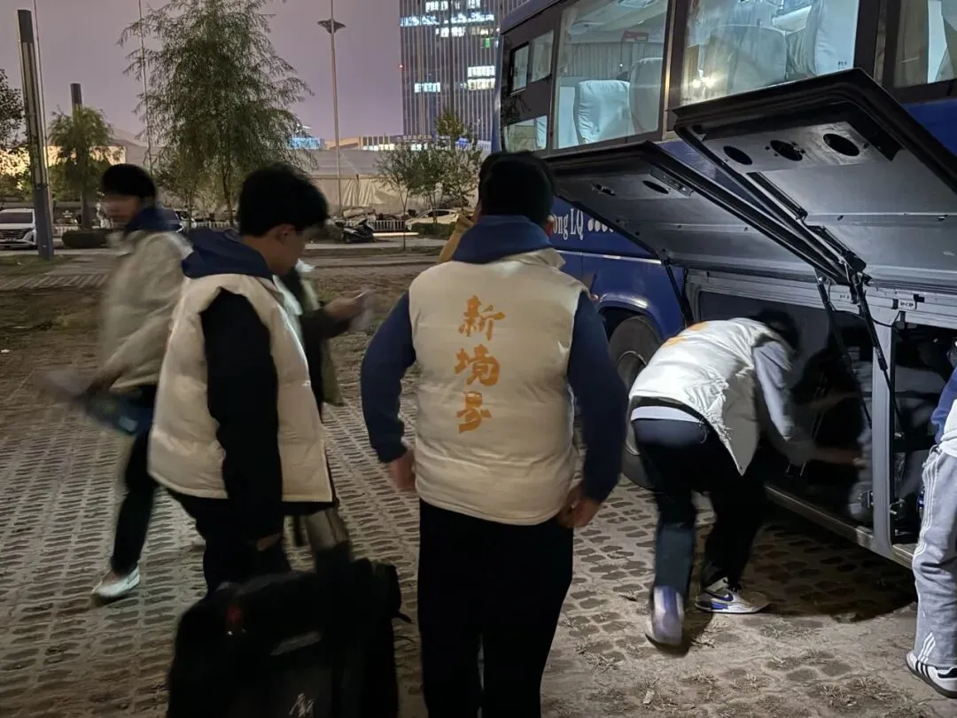 全程护航 暖心相伴|直击美术联考模拟考现场,新境界做你们最坚实的后盾-第44张图片-四季读书网