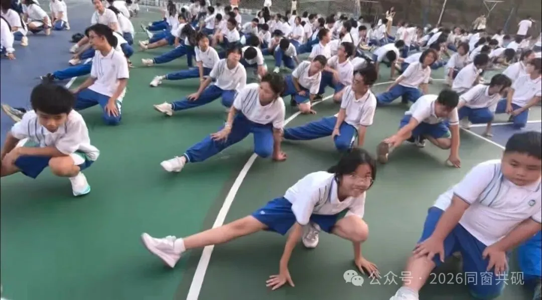 初一9班第8周校园生活精彩回顾-秋光正好,成长正当时-第3张图片-四季读书网