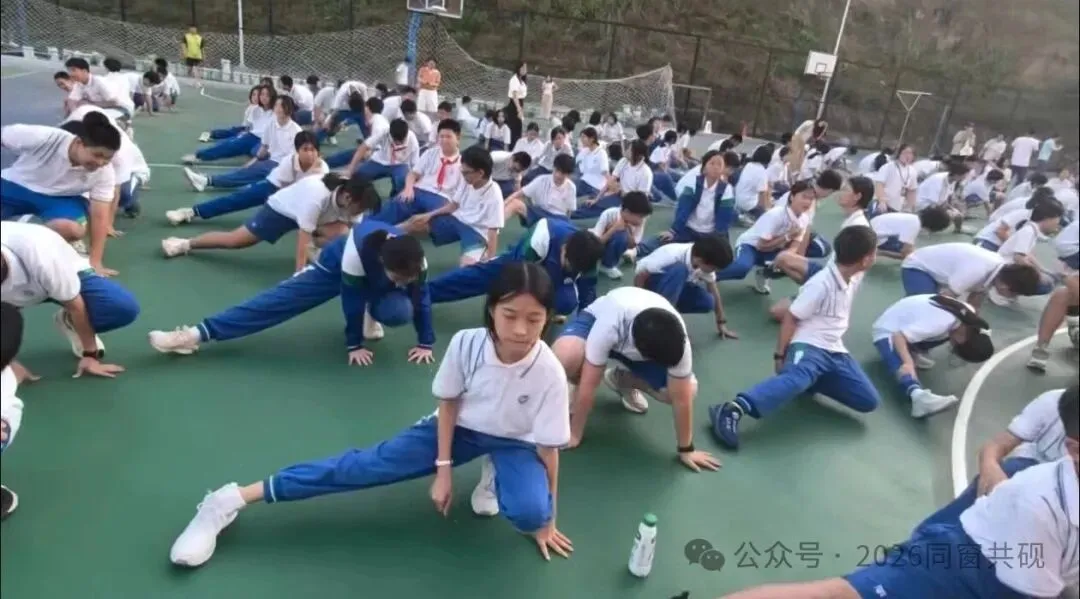 初一9班第8周校园生活精彩回顾-秋光正好,成长正当时-第4张图片-四季读书网