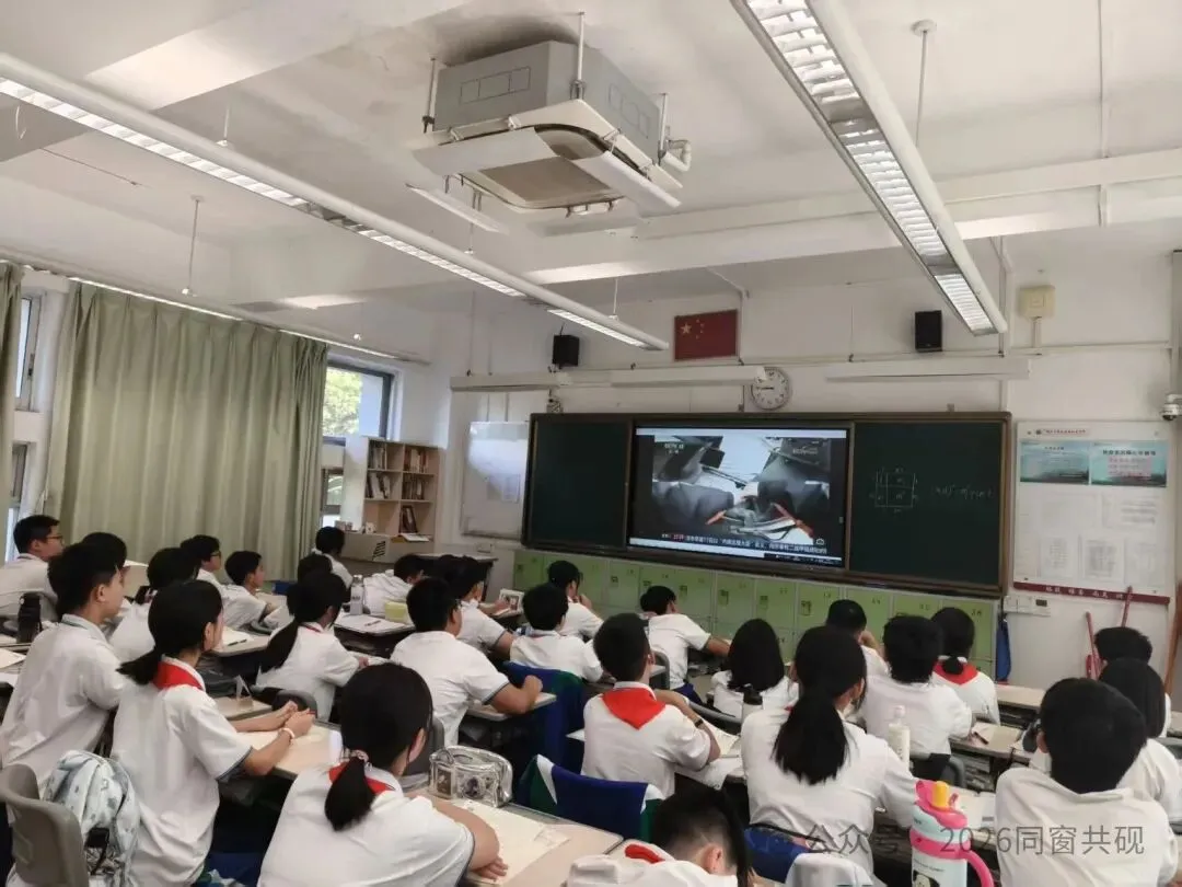 初一9班第8周校园生活精彩回顾-秋光正好,成长正当时-第6张图片-四季读书网