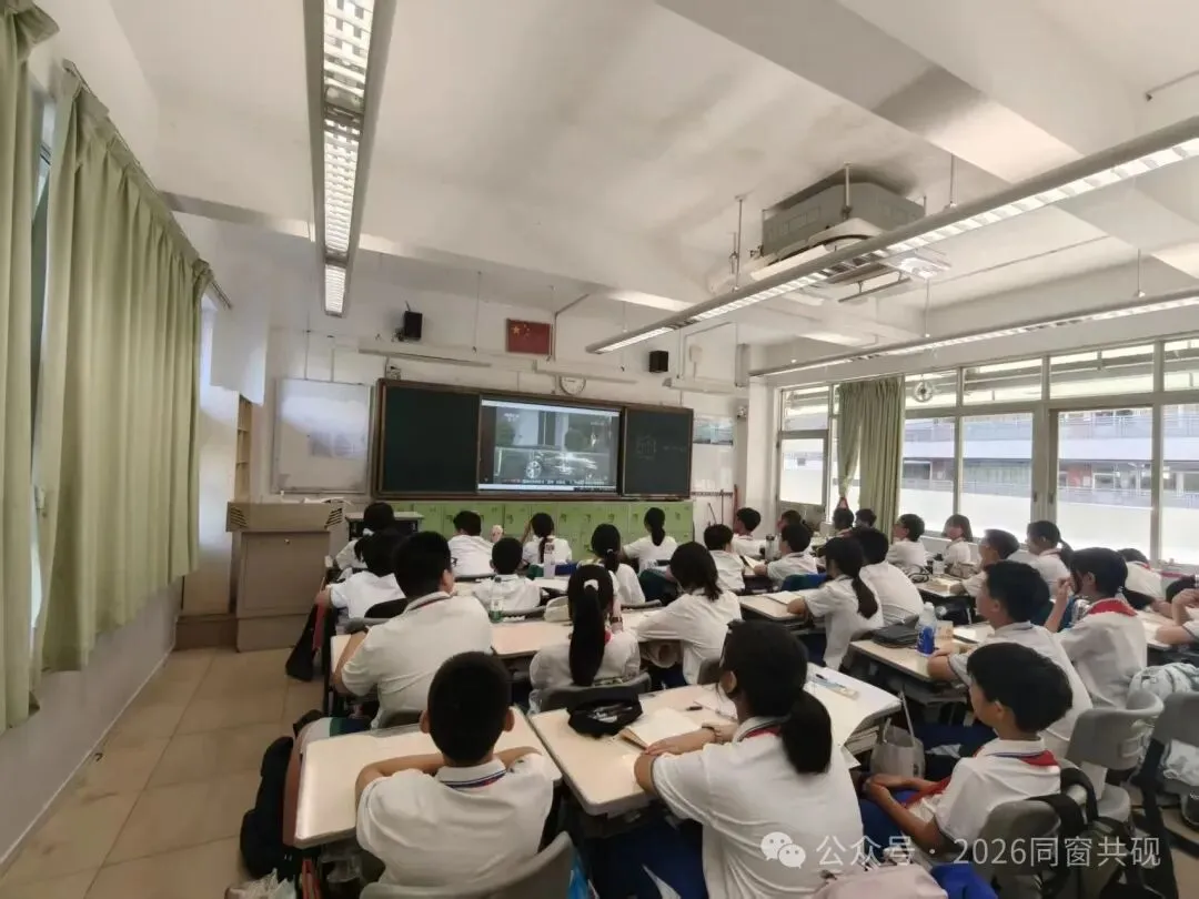 初一9班第8周校园生活精彩回顾-秋光正好,成长正当时-第7张图片-四季读书网