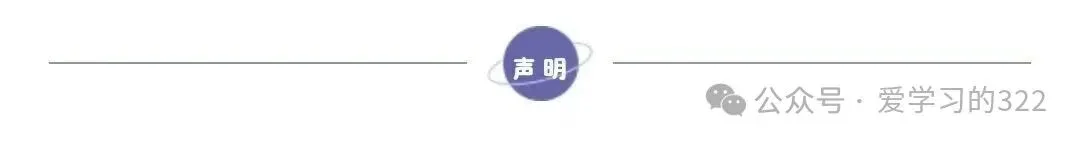 八年级英语上学期期中分层模拟·素养提升卷2(考试版A4)译林版.docx-第14张图片-四季读书网