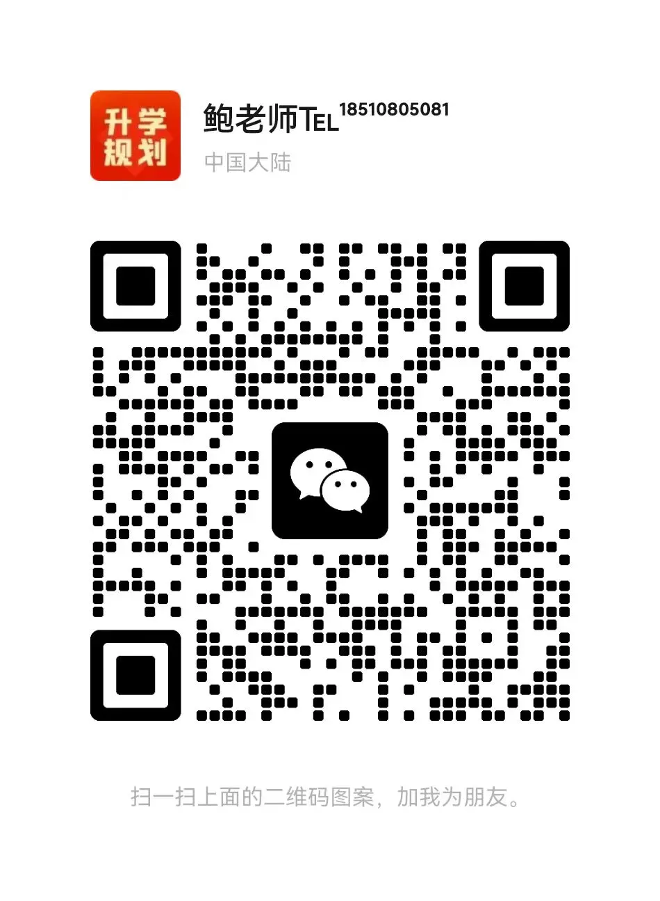 最新权威问答|合格考与高考高招有何关系-第10张图片-四季读书网 最新权威问答|合格考与高考高招有何关系-第10张图片-四季读书网