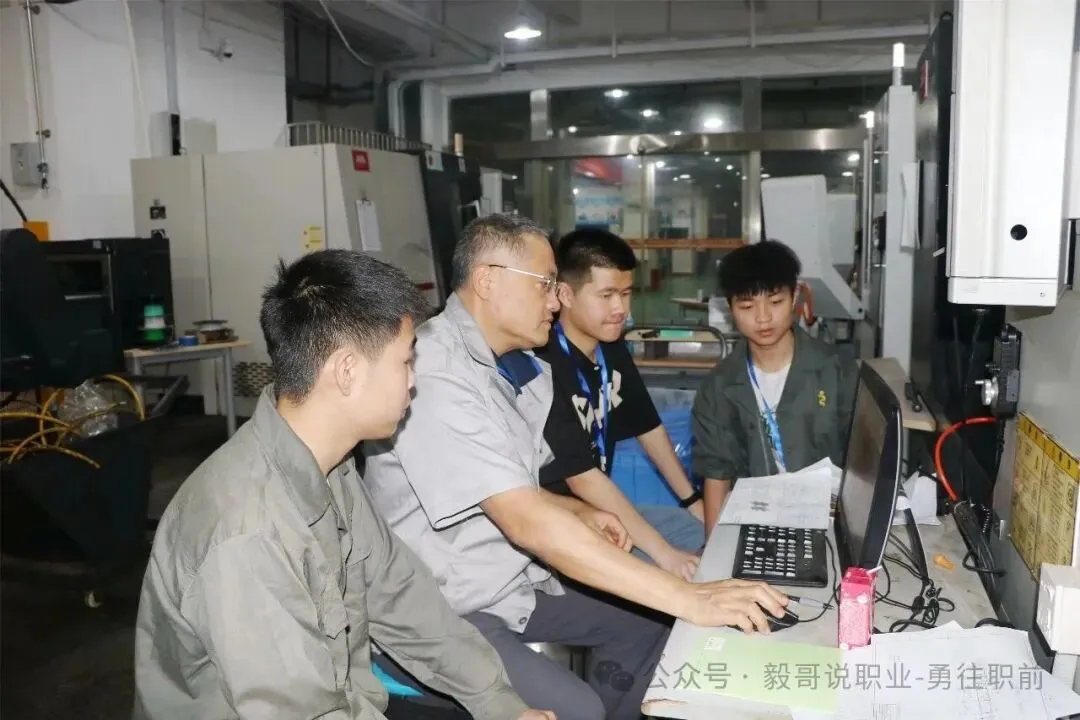 家长有问题:“十五五”职教规划,跟中考家庭有关的就四句话-第5张图片-四季读书网 家长有问题:“十五五”职教规划,跟中考家庭有关的就四句话-第5张图片-四季读书网