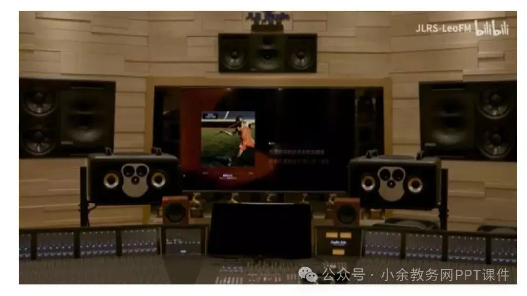 【高三】高考动员高考倒计时主题班会《200天,大有可为》PPT 课件+视频-第37张图片-四季读书网