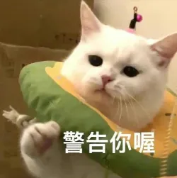 官方发布体检通知!高考体检这4个坑,每年都有人踩!第3个最冤!-第14张图片-四季读书网 官方发布体检通知!高考体检这4个坑,每年都有人踩!第3个最冤!-第14张图片-四季读书网