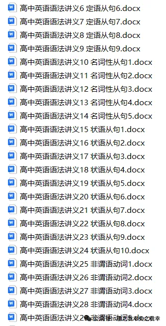 2026.10浦东模范中学初三英语月考卷-第17张图片-四季读书网