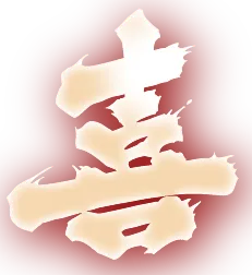 我校在洛阳市2026年高考原创模拟命题大赛中喜获佳绩-第3张图片-四季读书网