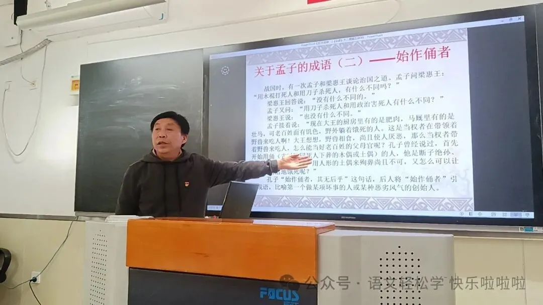 高考文言文通关练|精编100道高中语文课内文言文必备知识专训+详解-第4张图片-四季读书网 高考文言文通关练|精编100道高中语文课内文言文必备知识专训+详解-第4张图片-四季读书网