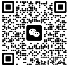 2027届上海初三语文寒假专题突破班来了!-第2张图片-四季读书网 2027届上海初三语文寒假专题突破班来了!-第2张图片-四季读书网