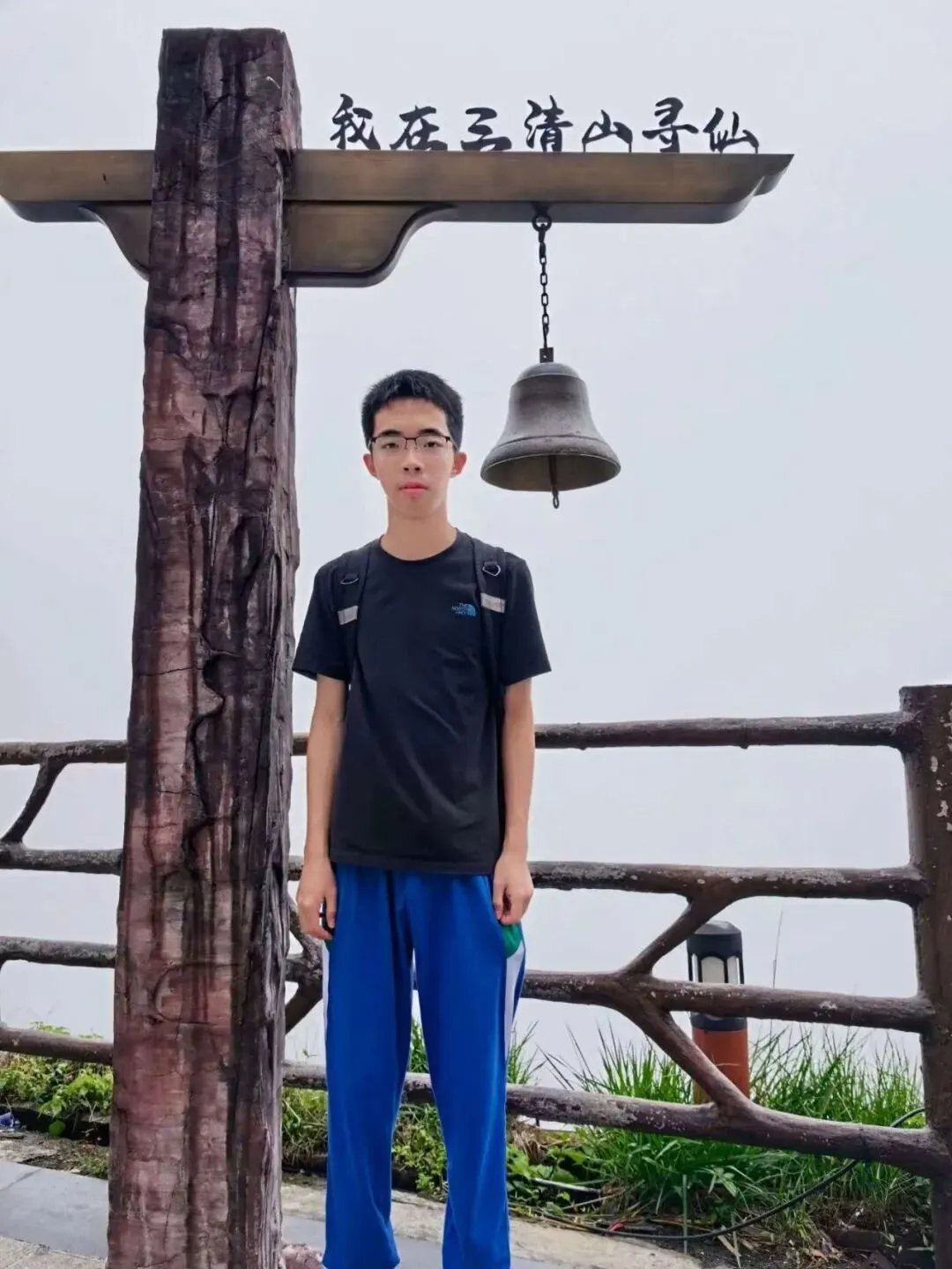 学子风采 | 2026届初三优秀毕业生(九)张子矜:师恩如光,引路前行-第2张图片-四季读书网