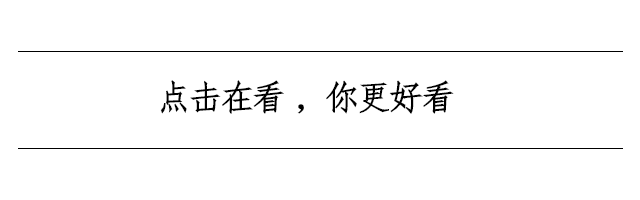 干货——中考古诗词核心题型梳理与应答策略(附真题解析)-第1张图片-四季读书网