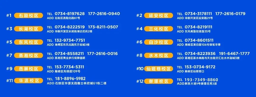 初一数学断崖下滑?不是不聪明,是小学的办法已经失效-第8张图片-四季读书网