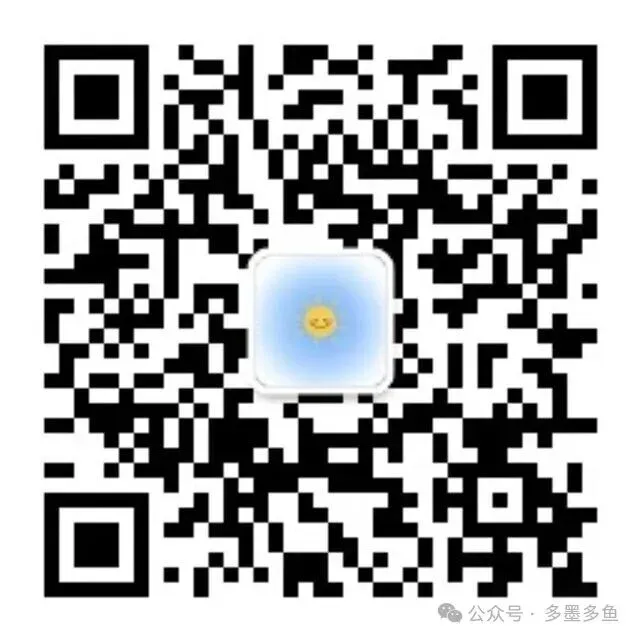 对答案!完整版2026年10月自考真题答案已上线-第6张图片-四季读书网