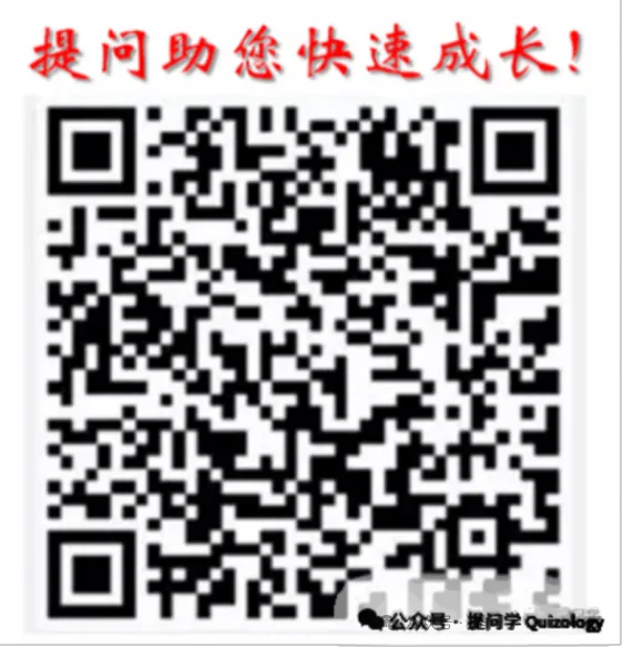 杨德发:研做2026年高考数学新课标二卷第13题(填空,5分)-第2张图片-四季读书网 杨德发:研做2026年高考数学新课标二卷第13题(填空,5分)-第2张图片-四季读书网